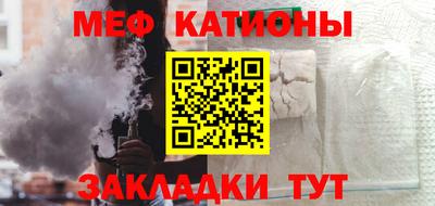 СК Чебаркуль