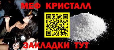 ГАЛЛЮЦИНОГЕННЫЕ ГРИБЫ Чапаевск