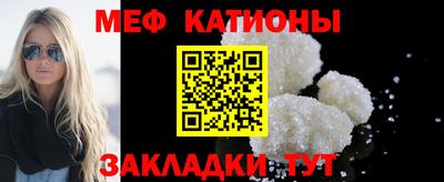 круглые Чебоксары