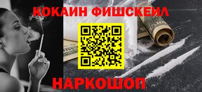 круглые Чебоксары