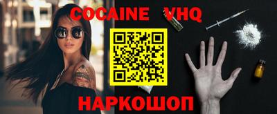 круглые Чебоксары