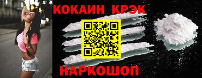ГАЛЛЮЦИНОГЕННЫЕ ГРИБЫ Чапаевск