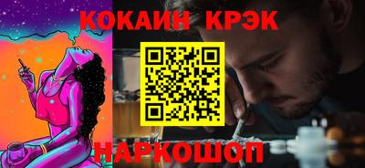 ГАЛЛЮЦИНОГЕННЫЕ ГРИБЫ Чапаевск