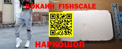 ГАЛЛЮЦИНОГЕННЫЕ ГРИБЫ Чапаевск
