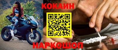 ГАЛЛЮЦИНОГЕННЫЕ ГРИБЫ Чапаевск