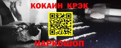 круглые Чебоксары