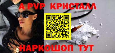 круглые Чебоксары