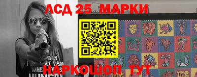 круглые Чебоксары