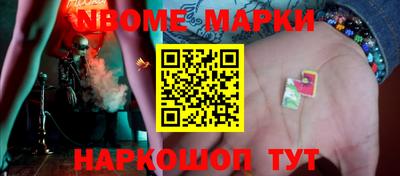 СК Чебаркуль