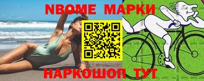 круглые Чебоксары