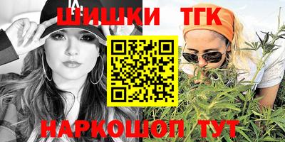 круглые Чебоксары