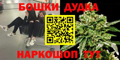 СК Чебаркуль
