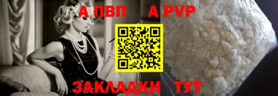 круглые Чебоксары