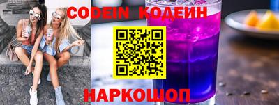 круглые Чебоксары