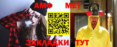 ГАЛЛЮЦИНОГЕННЫЕ ГРИБЫ Чапаевск