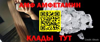 СК Чебаркуль