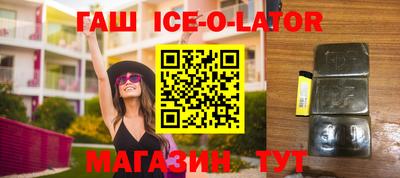 круглые Чебоксары
