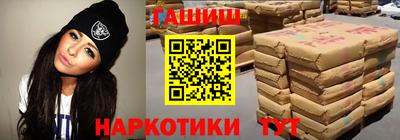 круглые Чебоксары