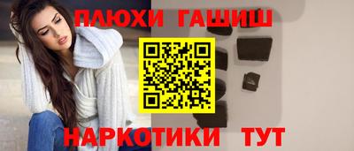 круглые Чебоксары