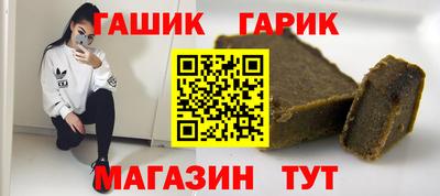 СК Чебаркуль