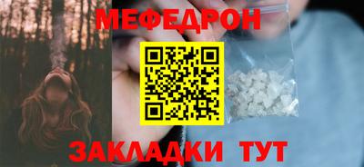 круглые Чебоксары