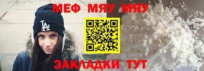 ГАЛЛЮЦИНОГЕННЫЕ ГРИБЫ Чапаевск