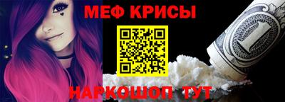 ГАЛЛЮЦИНОГЕННЫЕ ГРИБЫ Чапаевск